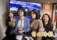 國民黨怕輸就落跑？翁曉玲沒收程委會表決 綠委怒轟不要臉