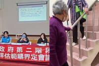 長輩爬樓梯官員坐電梯？名間鄉長見這一幕痛心：南投縣府太鴨霸