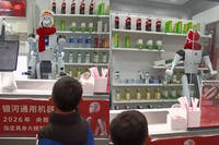 人工智障？中國「機器人店員」曾登春晚 1秒掀翻貨架畫面曝光