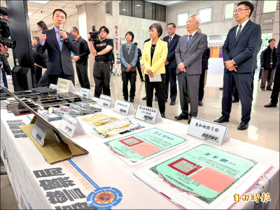 警署主題式打詐 大破58黑幫詐團