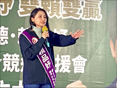 太陽花要角 持續影響台灣政局