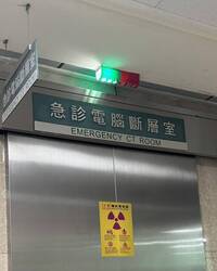 遭霸凌成案走漏風聲女兒被傳訊息「好自為之」 柚子醫師控：二次傷害