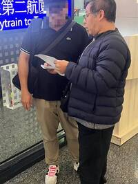 再逮1拖吊蟑螂！「小崔」出境避風頭今晨返台被警帶回甩鍋給另2嫌