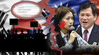 自由爆新聞》糗！藍委想開酸被打臉！網狂喊「這1招」反制南韓