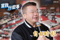 民進黨團總召交接內幕曝光！蔡其昌揭中選會人事「破局」真相：藍白糟蹋執政黨善意！【官我什麼事】