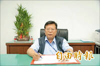 高人指點？中油前執行長徐漢涉貪棄保潛逃  處處有斷點