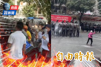 自由說新聞》中國人怒了爆抗爭！白髮阿嬤「單挑鎮暴警」畫面震撼瘋傳