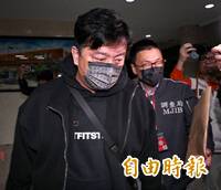 妻子家族當人頭！李傅中武涉詐千萬助理費 500萬交保限制出境