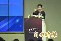 核二、核三具重啟條件  賴清德：「準備重啟計畫」月底送核安會審