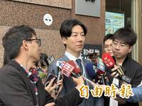 民進黨提名4/7見分曉 桃市擬徵召黃世杰、北市人選再「收斂」