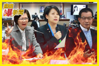 自由爆新聞》扯！李貞秀鬧國會又讚中共！藍白亂軍購成大型翻車現場