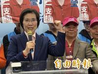 強調重大新事證曝光！徐欣瑩發聲明要求暫停竹縣初選