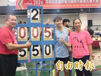 首位台將奪金！黃湧富室內撐竿跳5米50 1年「增高」15公分
