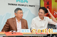 幫中共滲透！四叉貓導讀徐春鶯起訴書：柯文哲、黃國昌都在說謊