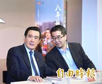 凌晨千字文反擊 蕭旭岑：馬英九「忘了很多事」