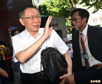 京華城宣判》休庭擲瓶飆罵檢察官 柯文哲犯後態度不佳恐加重刑期