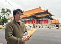 曾爆柯文哲帶不明金錢回家 昔日學生許富舜：這場判決不是終點......