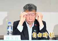 小笠原揭柯文哲政治生涯下半場 預測國民黨年底恐丟X個縣市！