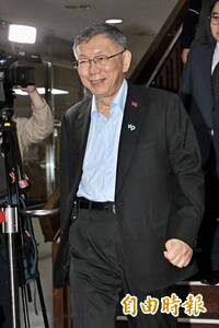 柯文哲一審判17年維持7千萬交保 沈慶京、應曉薇加保3千萬