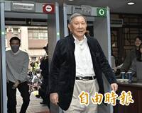 京華城案一審宣判 沈慶京10年、應曉薇15年6月