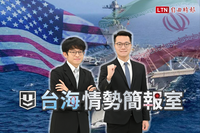 美軍轟伊朗！哈格島竟與中國平潭神同步？溫約瑟揭共軍抗炸戰略