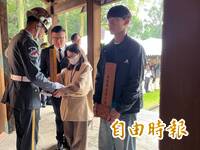 北捷英雄余家昶、挖土機超人林鴻森 入祀桃園忠烈祠