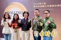 國影二期因典藏、停車需求延宕 蘇巧慧：政院補助「承諾沒跳票」