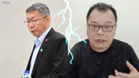 自由說新聞》民眾黨爭議「這件」最不利！陳揮文揭關鍵怒轟：藍白合就是兩個爛黨