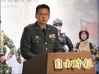 賴總統點將》心戰「投誠食品」讓老共跳腳  王宜弘升少將掌國軍文宣