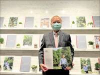 「換肝名醫」陳肇隆豪宅失竊 千萬名酒被「最信任的人」搬光