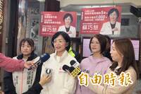李四川擬增企業附幼誘因 蘇巧慧再談已提出多項育兒補助