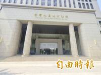 桃園男po文「下一個張文，會出現」 法官判無罪的關鍵曝光