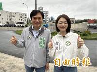 民進黨徵召參選宜蘭市長 韓瑩坦言緊張到失眠