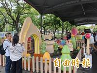 「宜蘭童樂會」吸引逾6千人 週日再放電1天