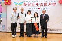 青年節前夕嘉市表揚95人 吳貞慧深耕輔導領域受肯定