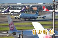 航空公司將調漲燃油附加費 品保協會：3月底前快開票