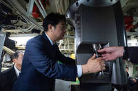 劍龍級潛艦性能提升後不一樣了 光是潛望鏡就有這麼大的差別