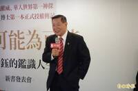 不拜神不信託夢 李昌鈺生前專訪曝谷開來案件內幕