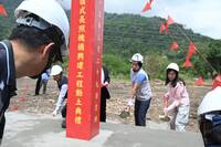 關山鎮住宿式長照機構動土 耗資3億提供99床服務縱谷長者