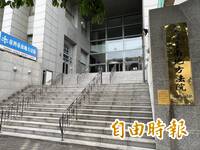 台南女美容燙傷臉憂鬱症加重尋短亡 美容師判賠48萬