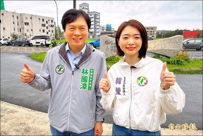 韓瑩挑戰宜市「艱困選區」 聯手林國漳拚綠地