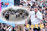 自由說新聞》民眾黨凱道造勢膨風？律師揭柯罪行：可移送地檢署一萬次