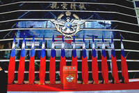 《TAIPEI TIMES》 MND details defense needs in report to legislature