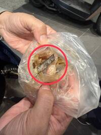羅東知名滷味店鴨喜露牛筋藏異物 吃到一半驚見一大截生鏽刀片