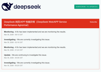 「DeepSeek崩了」深夜大當機12小時！ 網嘲：早就不用deep sleep了