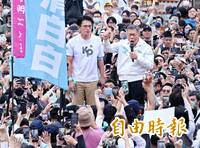 柯文哲凱道怒吼這幕瘋傳 全網笑翻：「沒游泳的賴祥德」是誰？