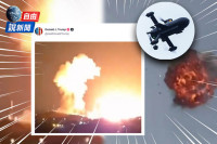 自由說新聞》川普親PO片「地獄空襲伊朗」！烏克蘭「王牌」助波灣反擊