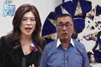 新聞360》民調驚曝新北人超討厭國民黨！學者揭巨變：全台灣縮影