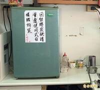 LTN投票箱》「塑膠袋之亂」漲價又缺貨  你有被亂到嗎？
