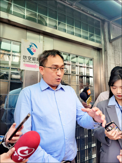 何志偉子弟兵朱政騏涉當共諜 起訴 民進黨將開除黨籍 不提名參選